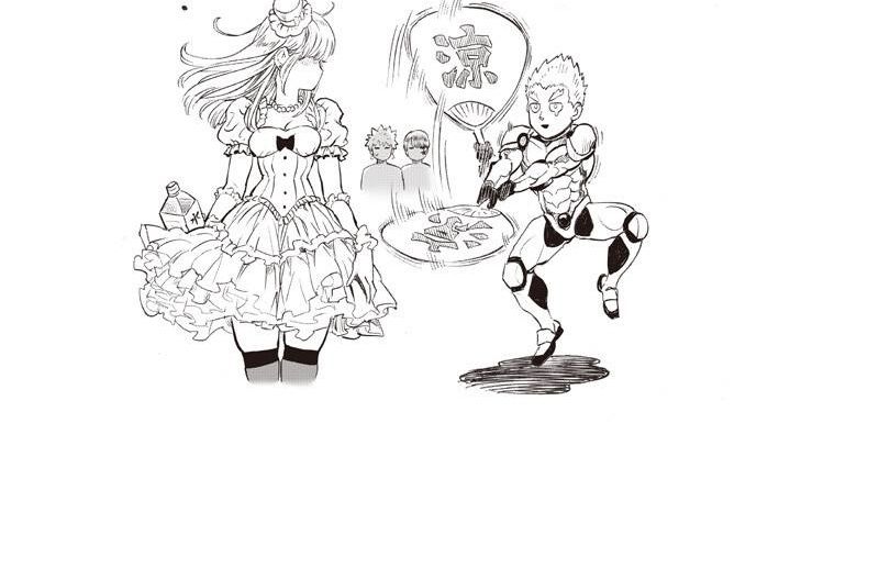 One Punch Man Chap 294 - Next Chap 295