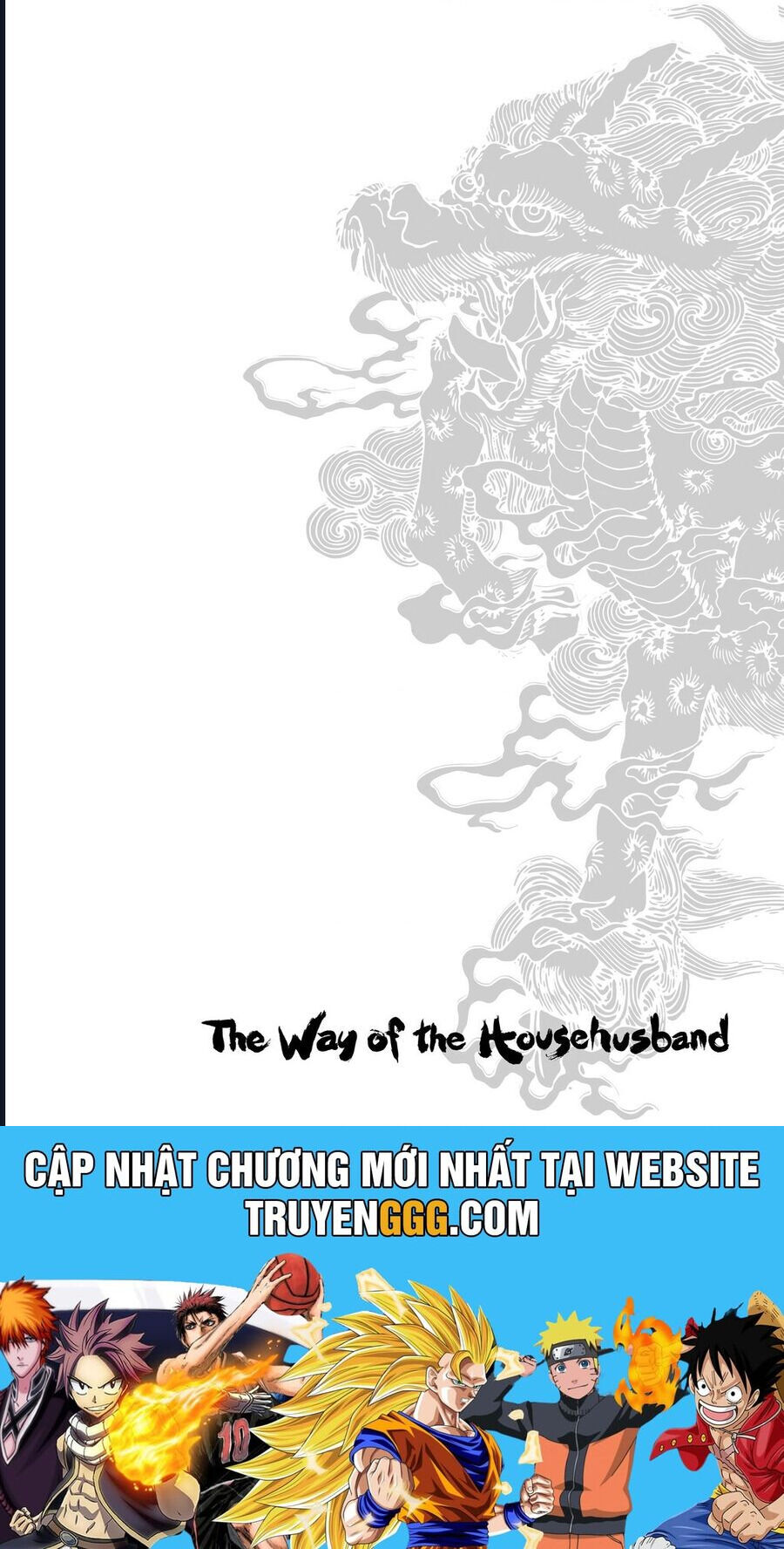 Ông Chồng Yakuza Nội Trợ Chap 108 - Next Chap 109