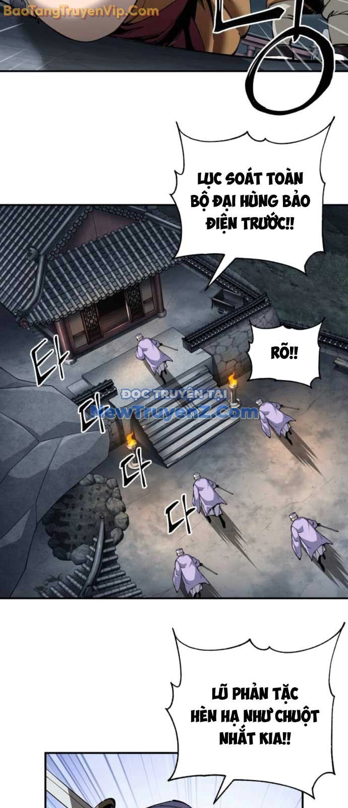 Ông Võ Giả Và Cháu Chí Tôn Chap 94 - Next Chap 95