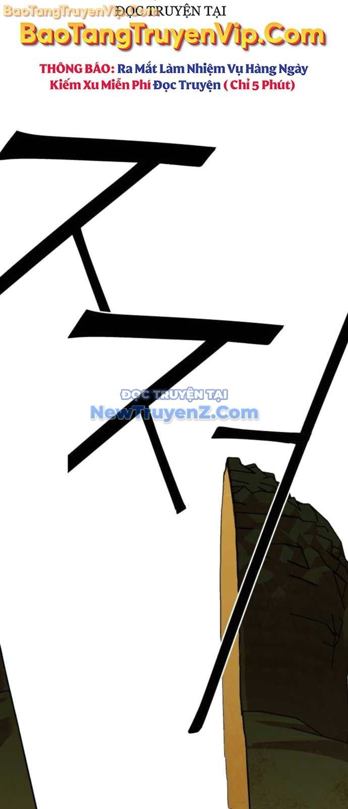 Ông Võ Giả Và Cháu Chí Tôn Chap 94 - Next Chap 95