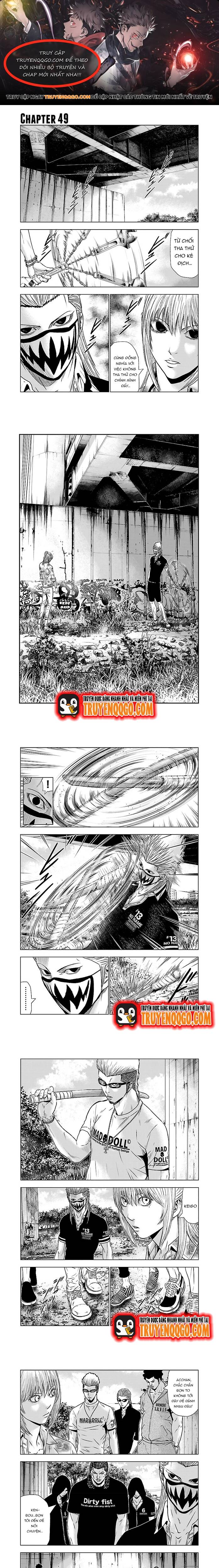 Out (Makoto Mizuta) Chap 49 - Next Chap 50