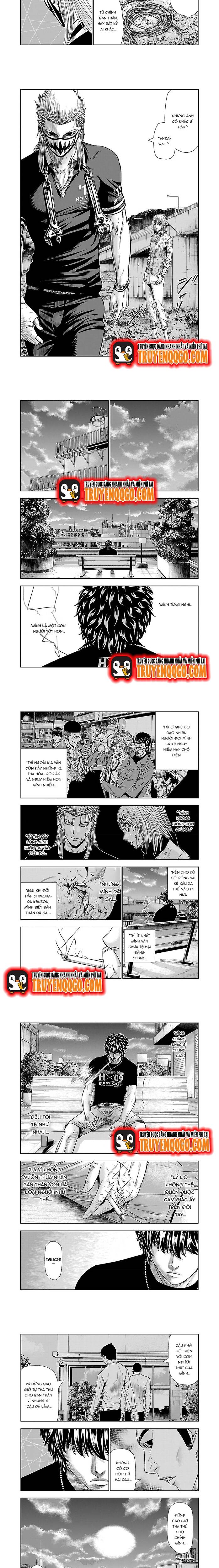 Out (Makoto Mizuta) Chap 49 - Next Chap 50