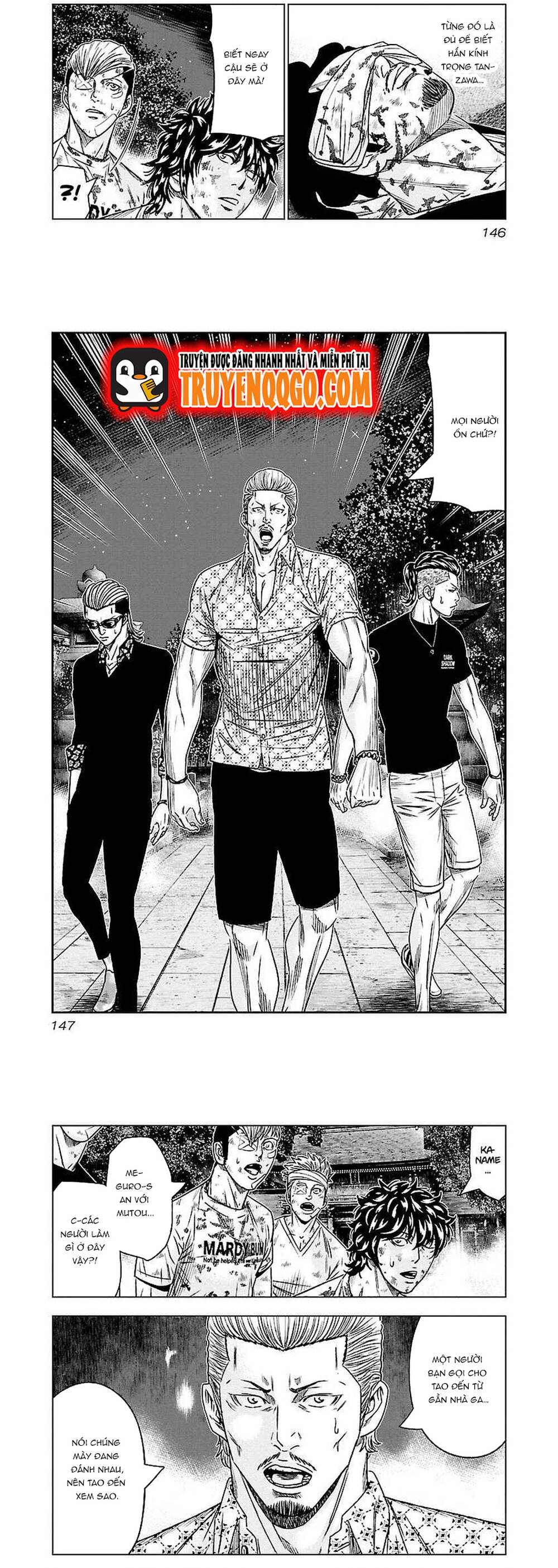 Out (Makoto Mizuta) Chap 63 - Next Chap 64