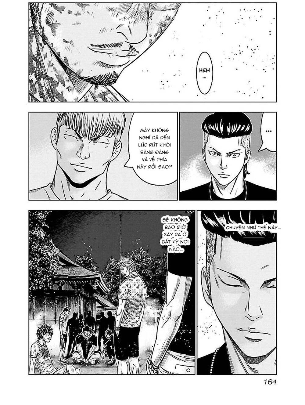 Out (Makoto Mizuta) Chap 63 - Next Chap 64