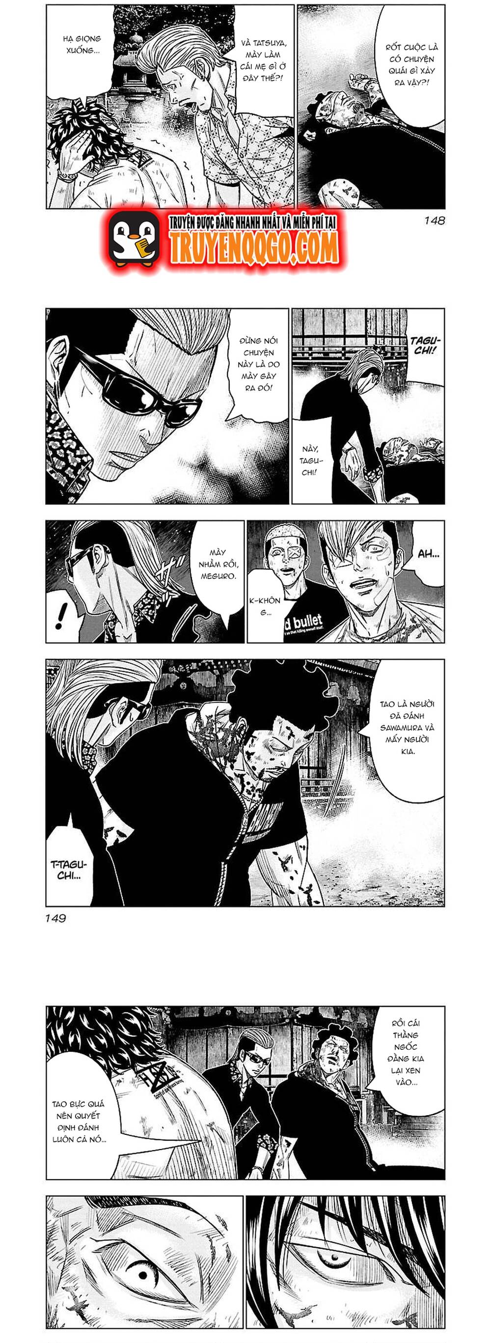 Out (Makoto Mizuta) Chap 63 - Next Chap 64