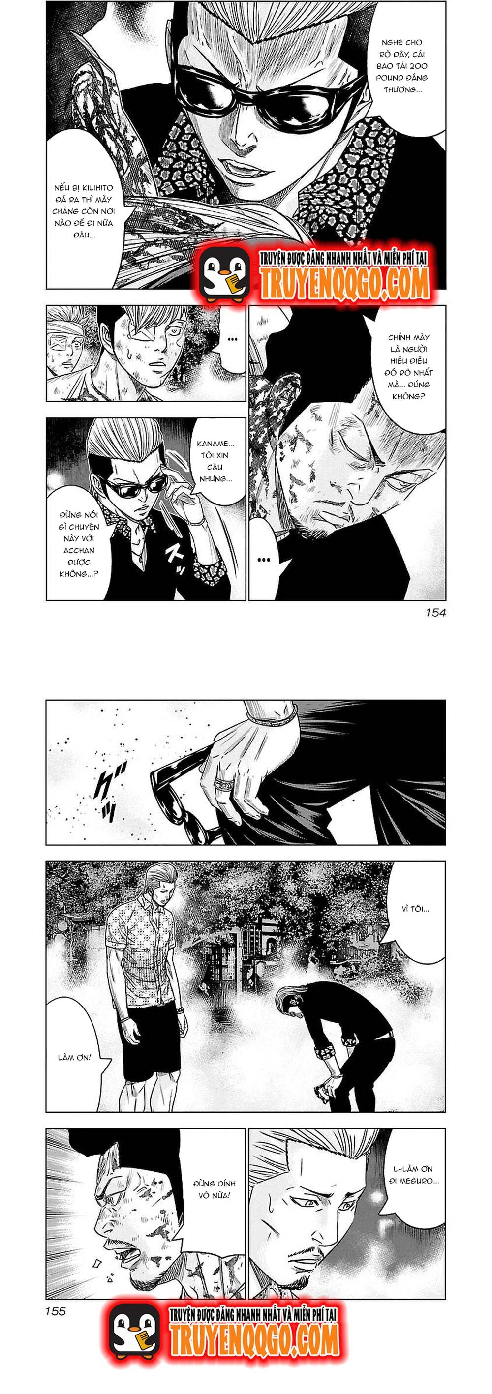 Out (Makoto Mizuta) Chap 63 - Next Chap 64