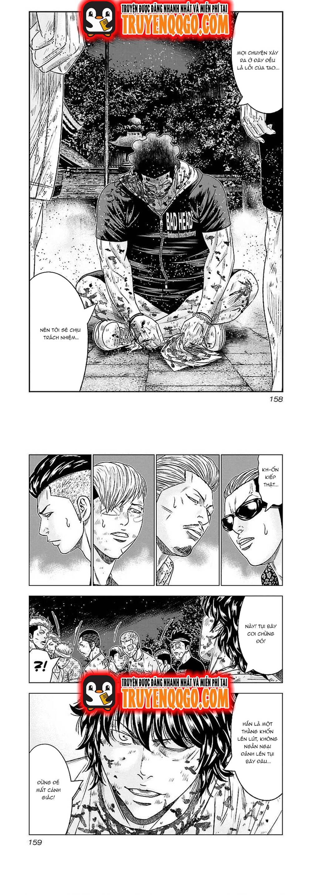 Out (Makoto Mizuta) Chap 63 - Next Chap 64