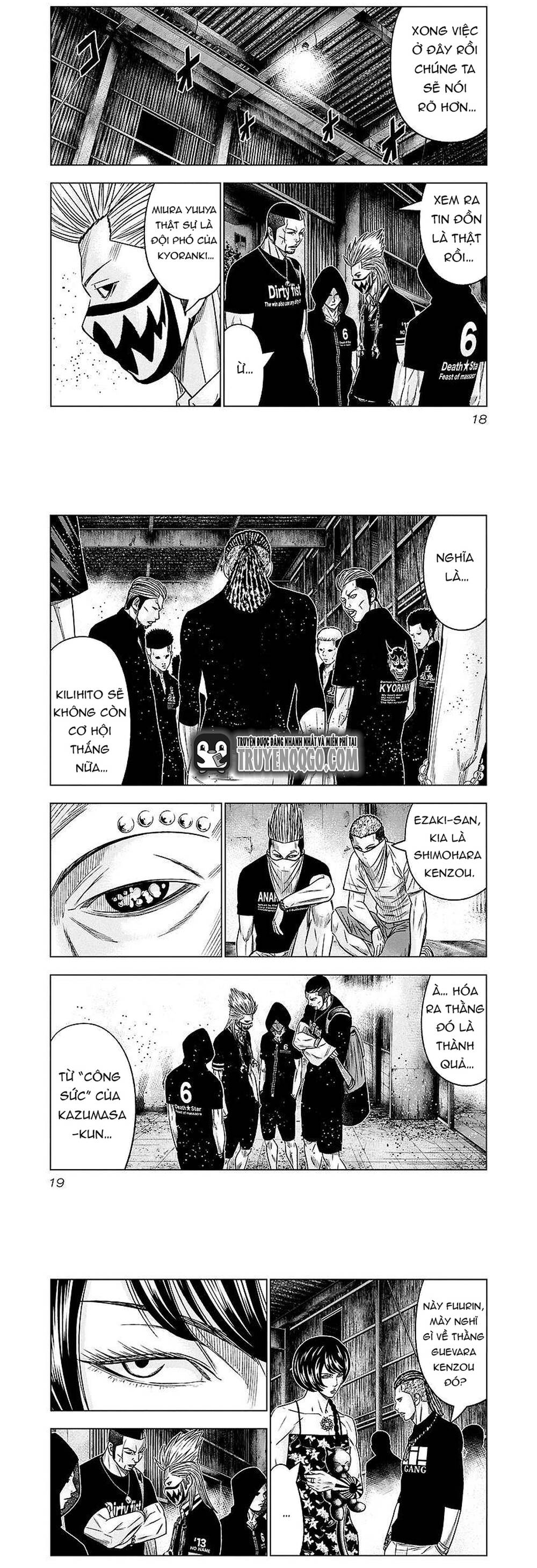 Out (Makoto Mizuta)			 Chap 65 - Next Chap 66