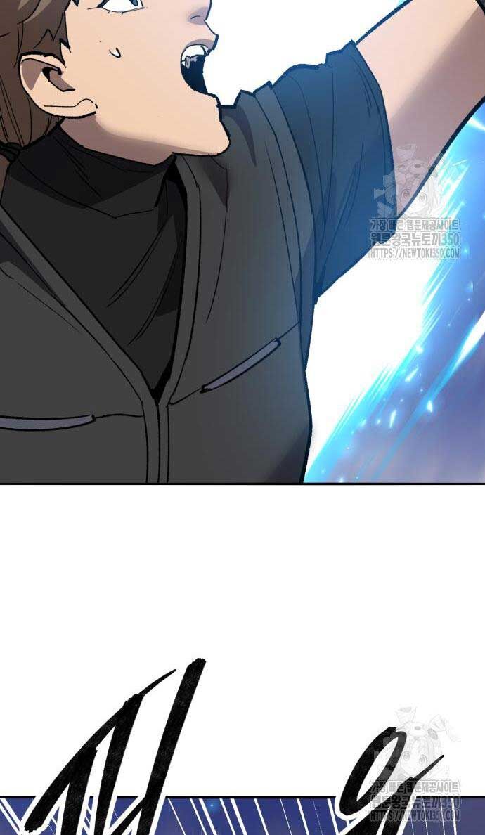 Phá Bỏ Giới Hạn Chap 163 - Next Chap 164