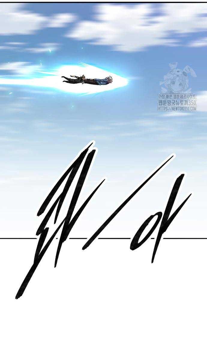 Phá Bỏ Giới Hạn Chap 163 - Next Chap 164