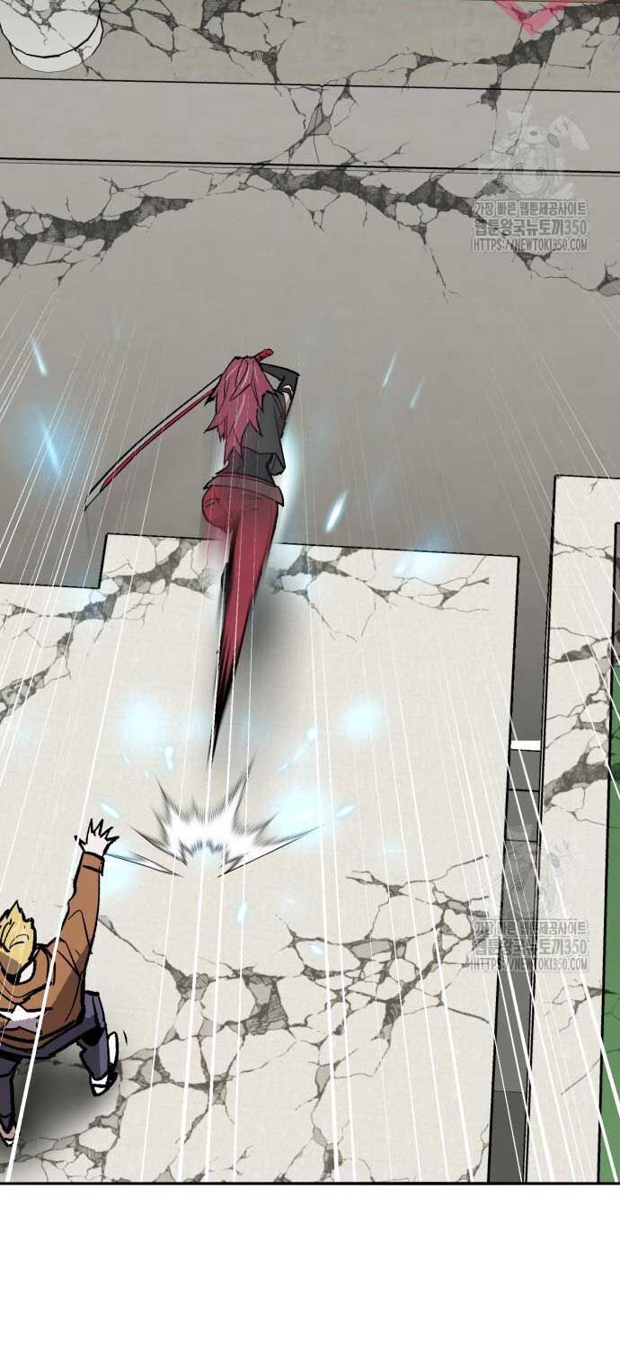 Phá Bỏ Giới Hạn Chap 163 - Next Chap 164