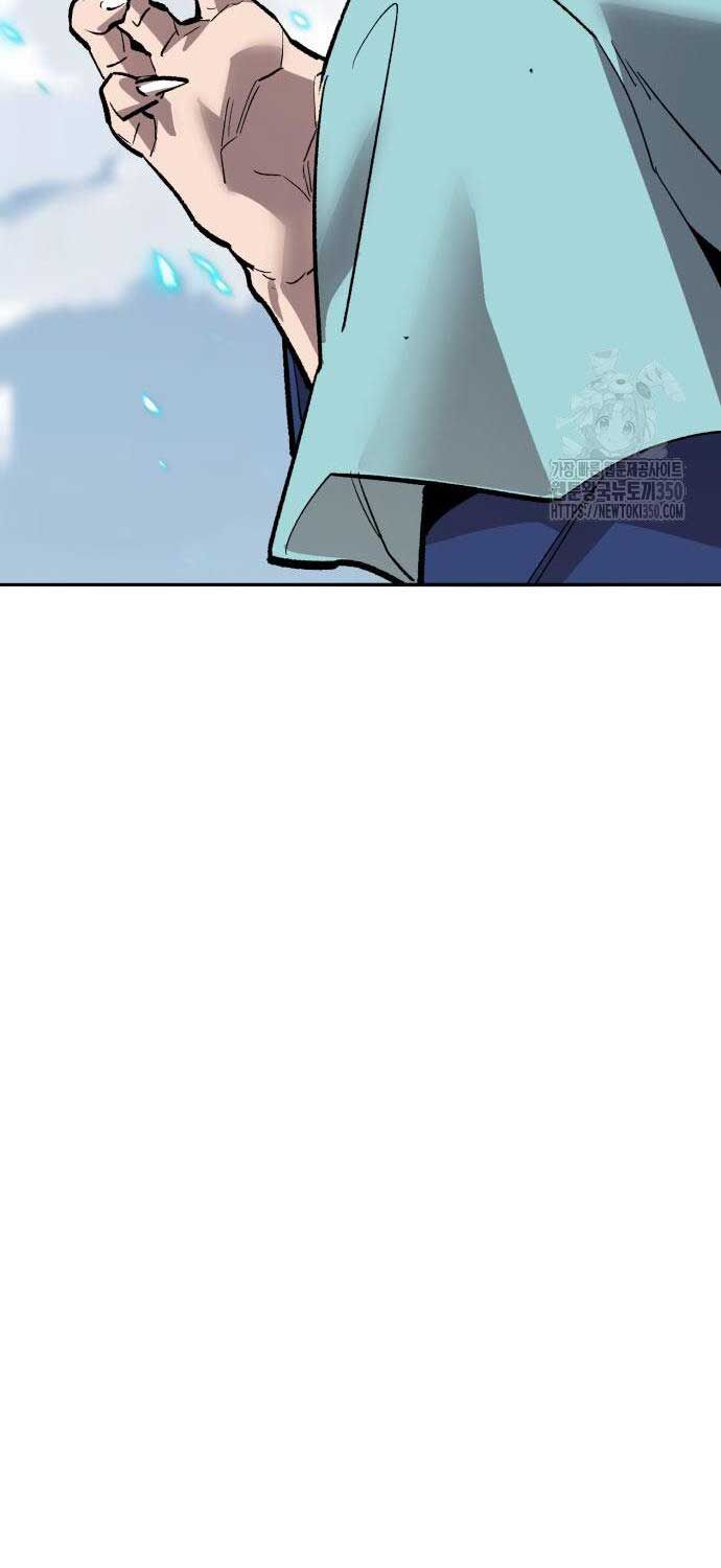 Phá Bỏ Giới Hạn Chap 163 - Next Chap 164