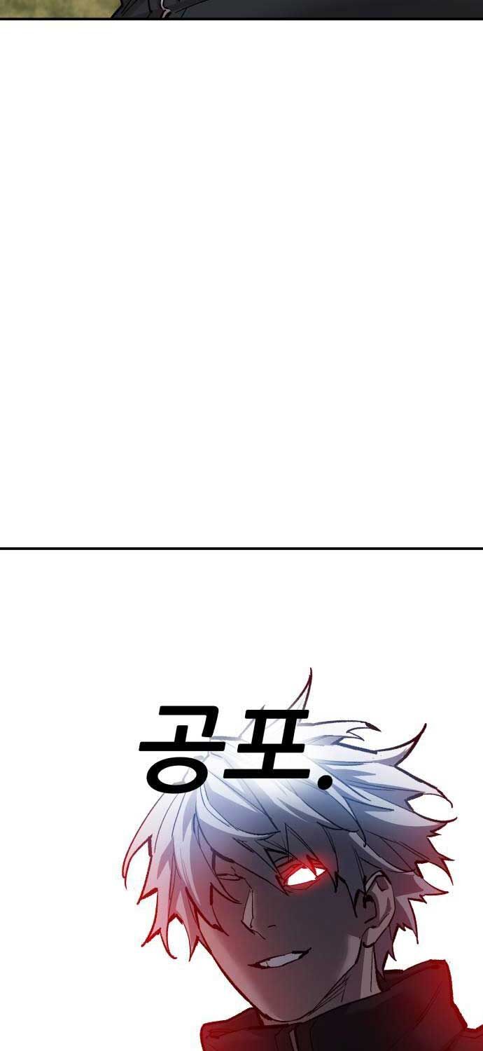 Phá Bỏ Giới Hạn Chap 166 - Next Chap 167