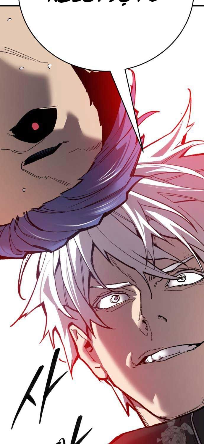 Phá Bỏ Giới Hạn Chap 166 - Next Chap 167