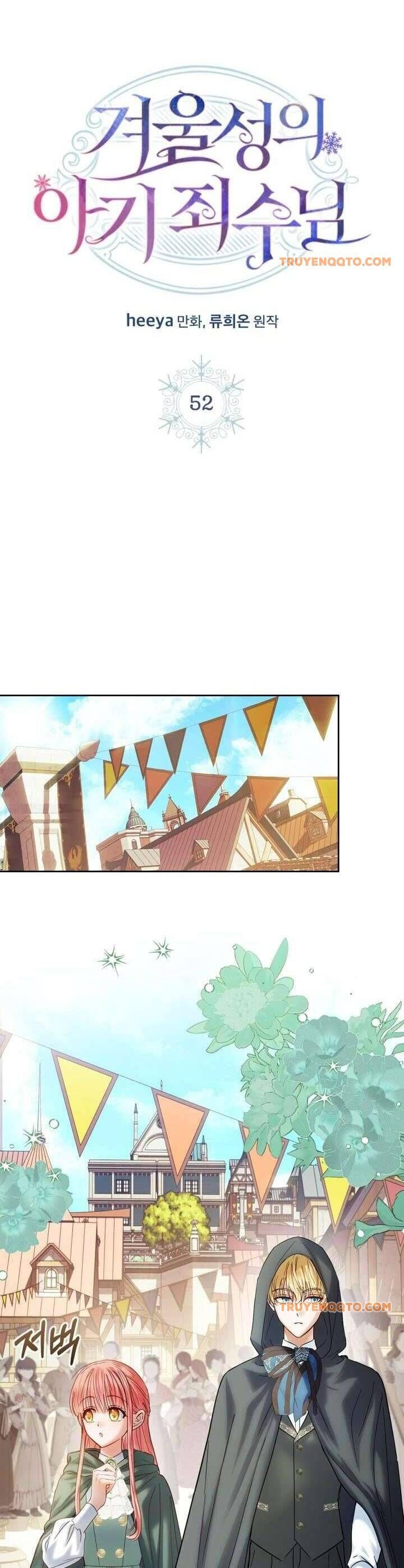 Phạm Nhân Bé Con Của Dinh Thự Mùa Đông Chap 52 - Next Chap 53