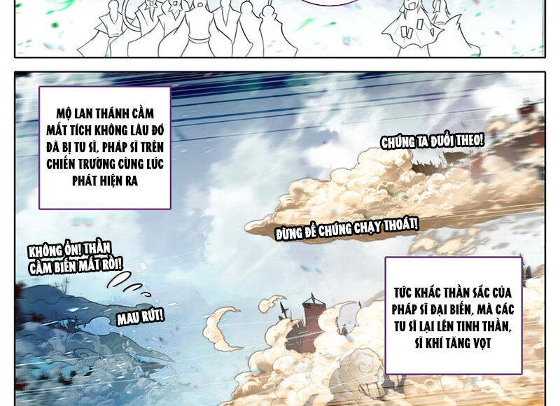 Phàm Nhân Tu Tiên Chap 352 - Next Chap 353