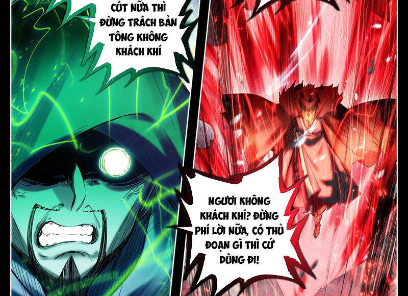 Phàm Nhân Tu Tiên Chap 352 - Next Chap 353