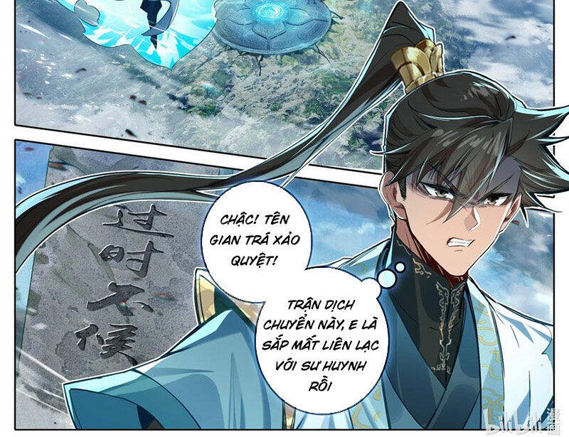 Phàm Nhân Tu Tiên Chap 354 - Next Chap 355