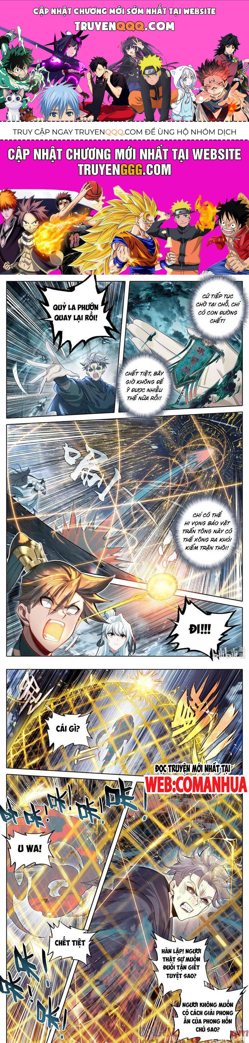 Phàm Nhân Tu Tiên Chap 356 - Next Chap 357