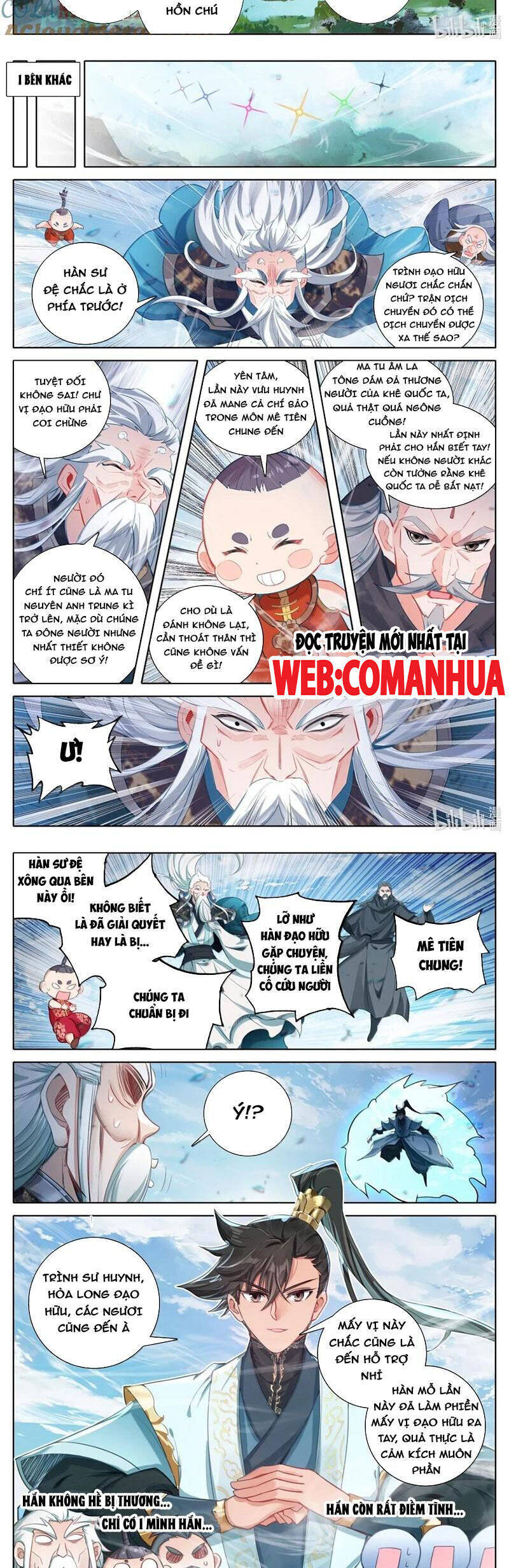 Phàm Nhân Tu Tiên Chap 356 - Next Chap 357