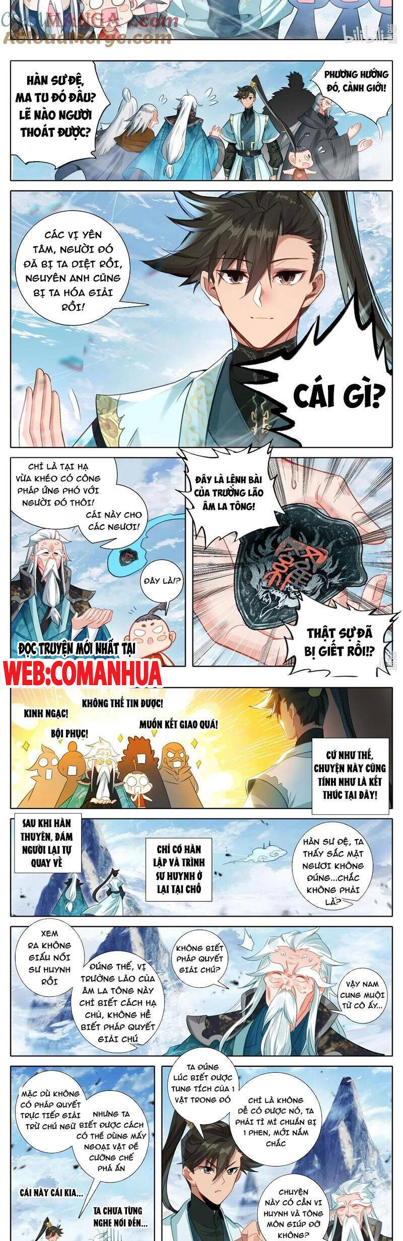 Phàm Nhân Tu Tiên Chap 356 - Next Chap 357