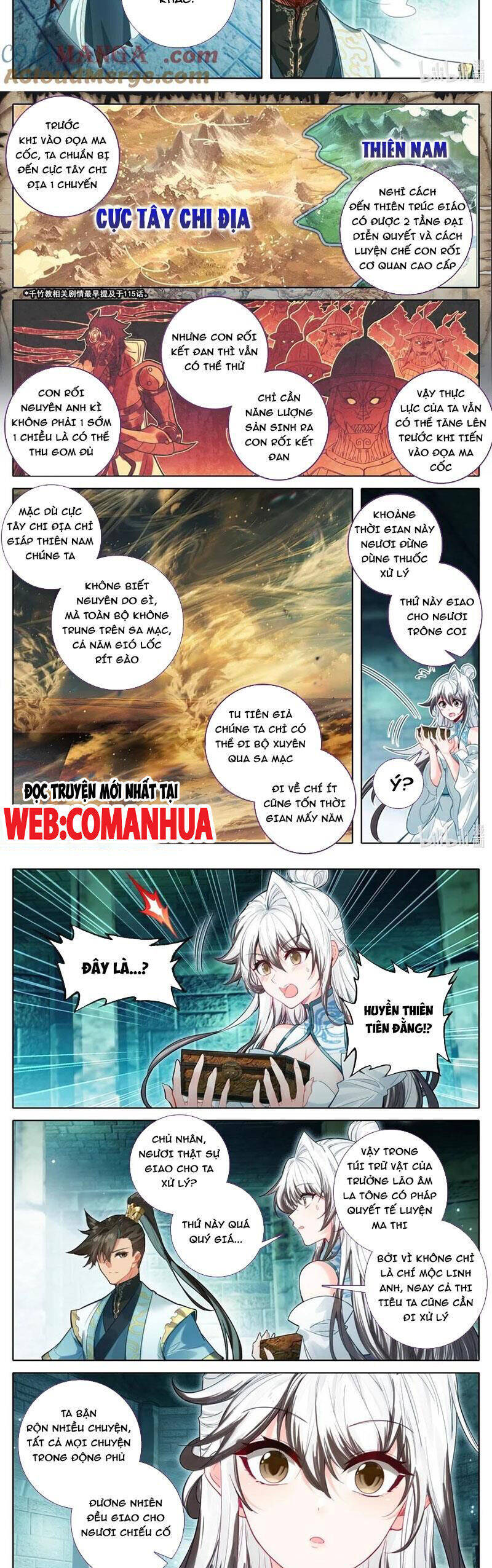 Phàm Nhân Tu Tiên Chap 356 - Next Chap 357
