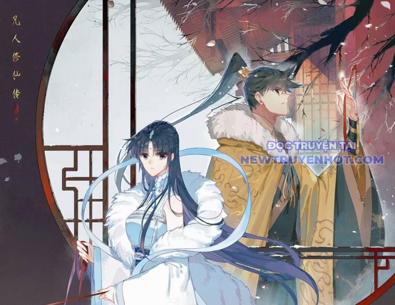 Phàm Nhân Tu Tiên Chap 359 - Next Chap 360