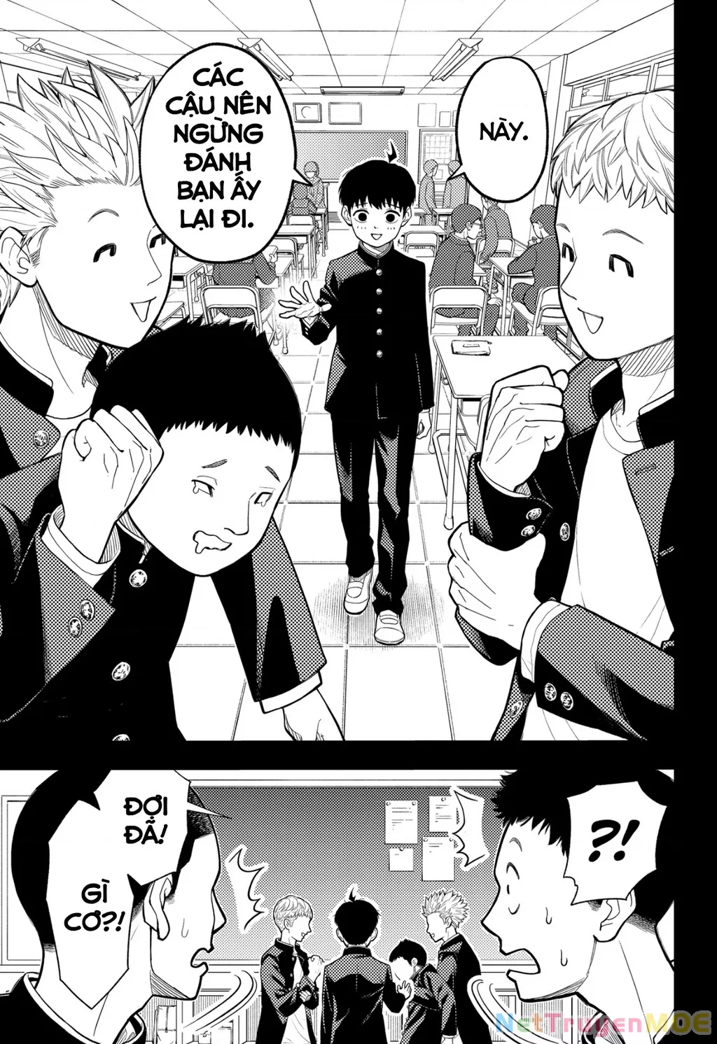 Phán Quyết của ASURA Chap 1 - Next Chap 2