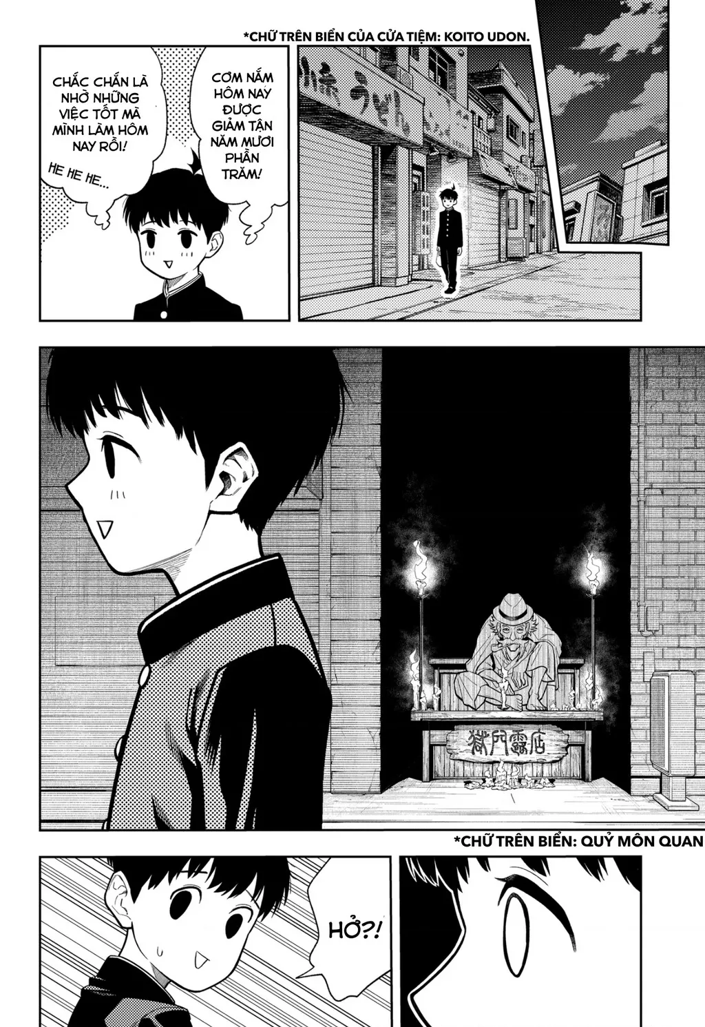 Phán Quyết của ASURA Chap 1 - Next Chap 2