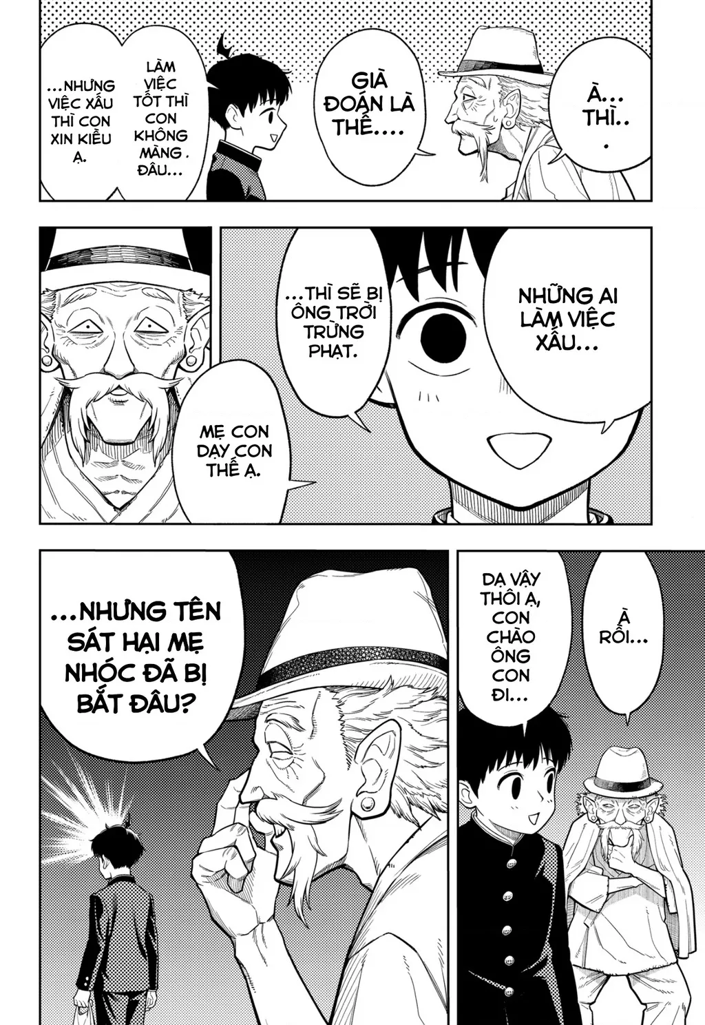 Phán Quyết của ASURA Chap 1 - Next Chap 2