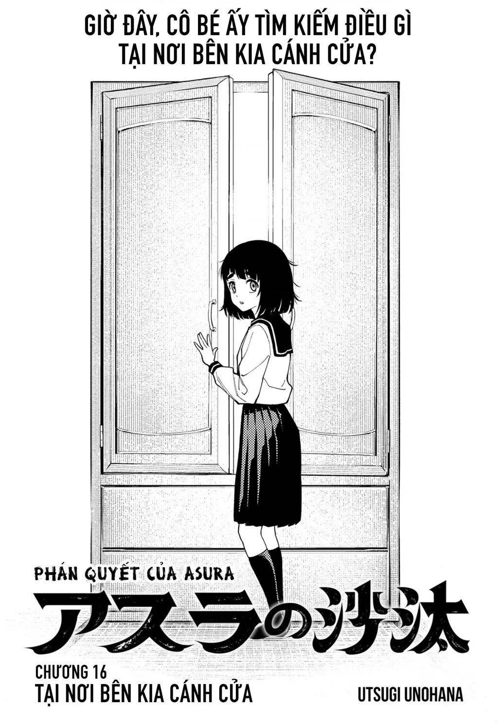 Phán Quyết của ASURA Chap 16 - Next Chap 17