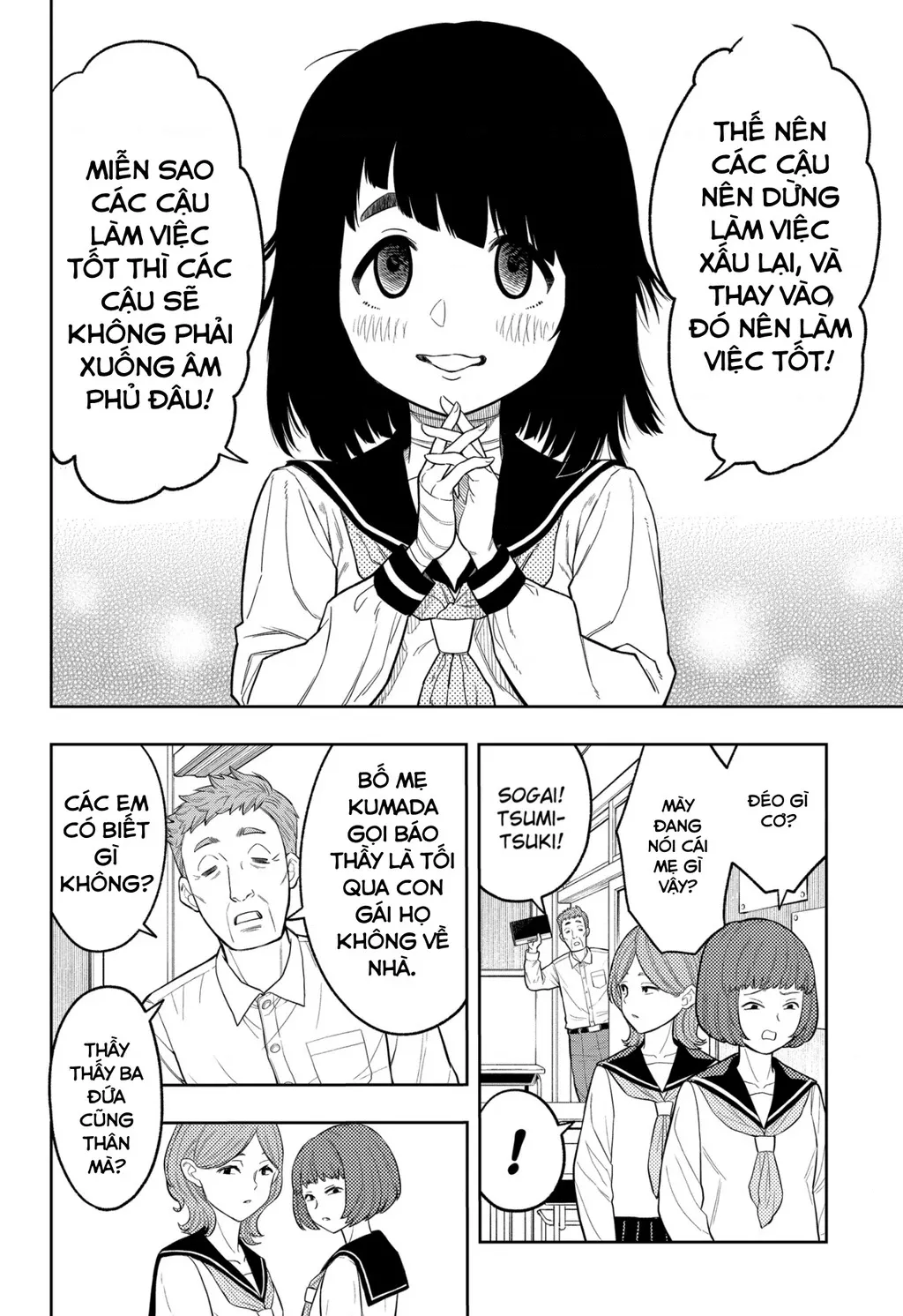 Phán Quyết của ASURA Chap 3 - Next Chap 4