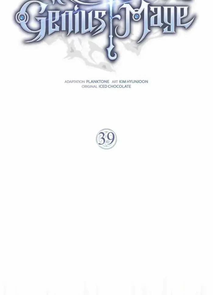 Pháp Sư Thiên Tài Phá Vỡ Giới Hạn Chap 39 - Next Chap 40