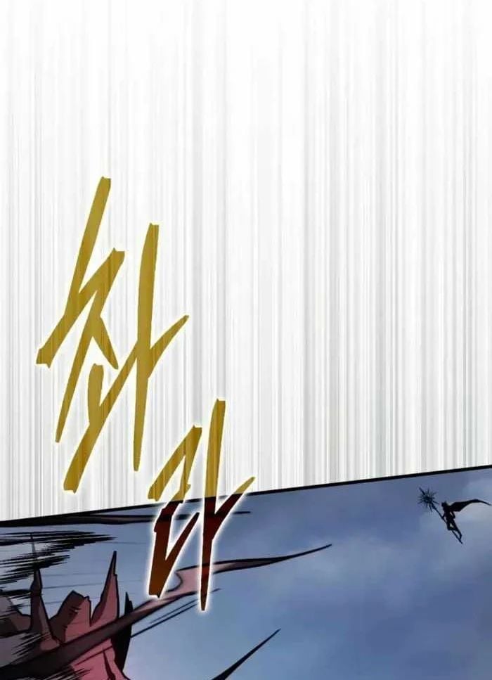 Pháp Sư Thiên Tài Phá Vỡ Giới Hạn Chap 39 - Next Chap 40