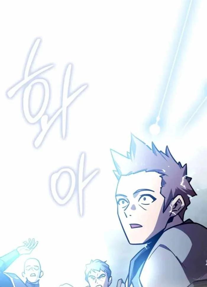 Pháp Sư Thiên Tài Phá Vỡ Giới Hạn Chap 39 - Next Chap 40