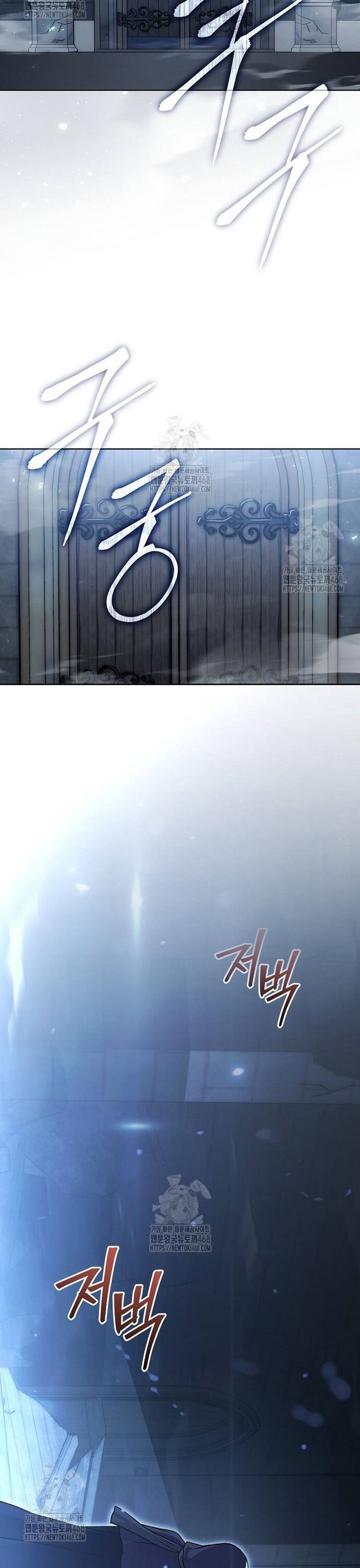 Pháp Sư Thiên Tài Thấu Triệt Khái Niệm Chap 32 - Next Chap 33