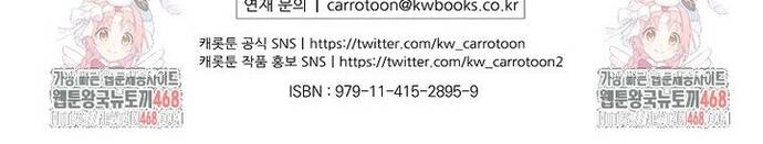 Pháp Sư Thiên Tài Thấu Triệt Khái Niệm Chap 32 - Next Chap 33