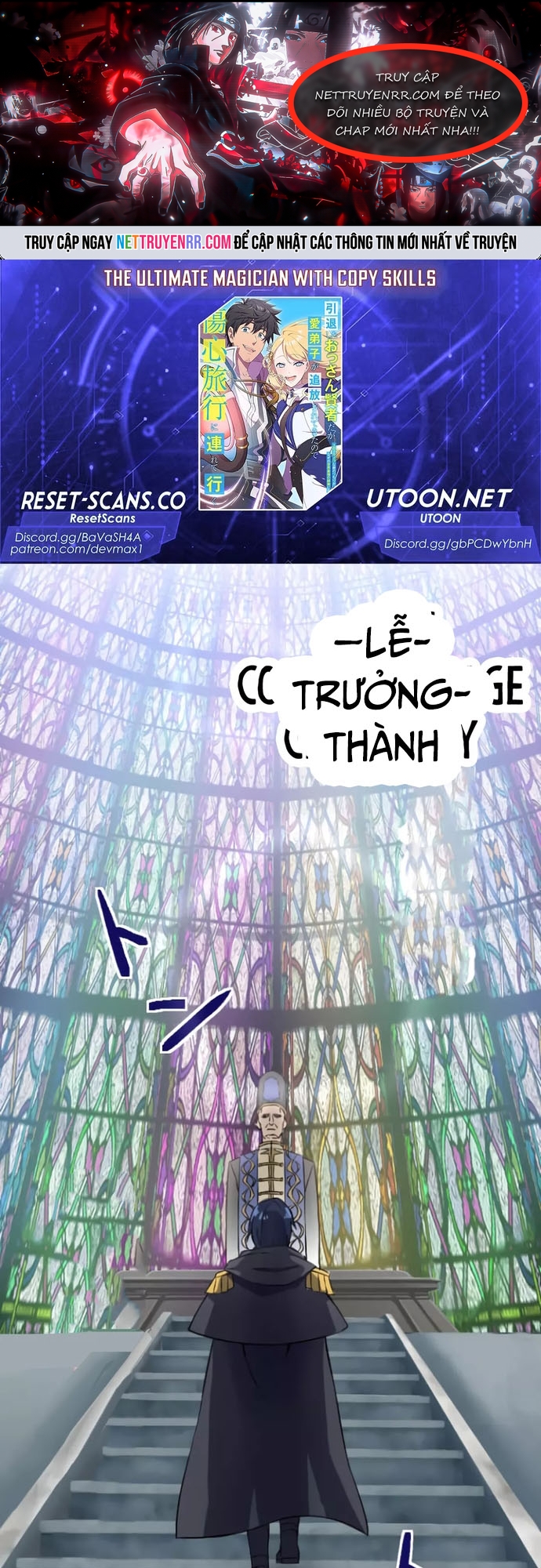 Pháp Sư Vô Địch Với Kỹ Năng Sao Chép Chap 1 - Next Chap 2