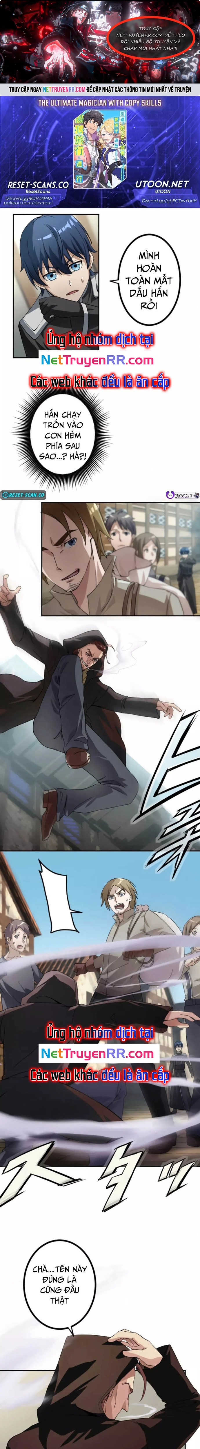 Pháp Sư Vô Địch Với Kỹ Năng Sao Chép Chap 6 - Next Chap 7