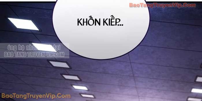 Phát Sóng Của Siêu Việt Giả Chap 1 - Next Chap 2