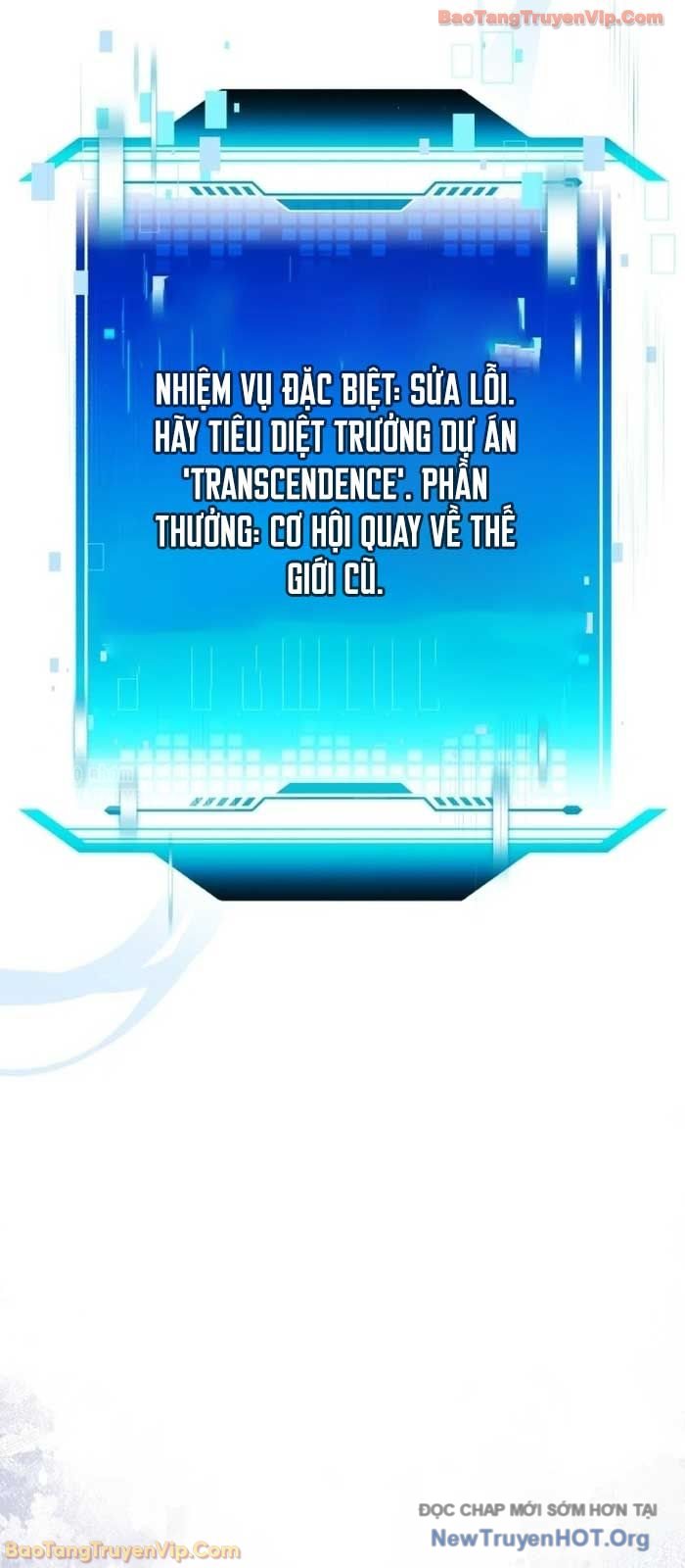 Phát Sóng Của Siêu Việt Giả Chap 1 - Next Chap 2