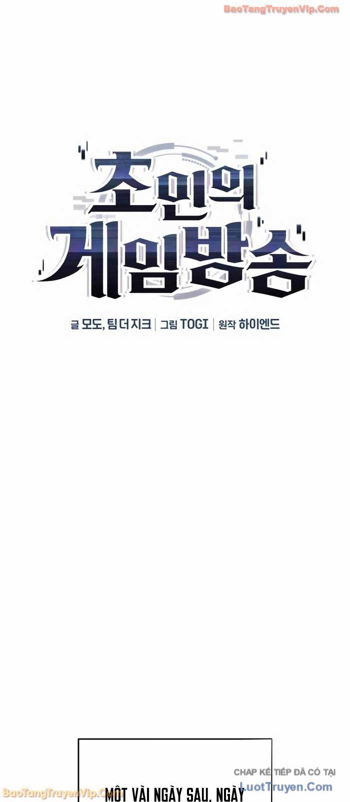 Phát Sóng Của Siêu Việt Giả Chap 16 - Next Chap 17