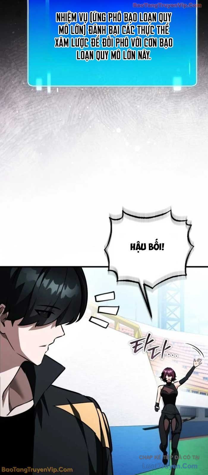 Phát Sóng Của Siêu Việt Giả Chap 17 - Next Chap 18