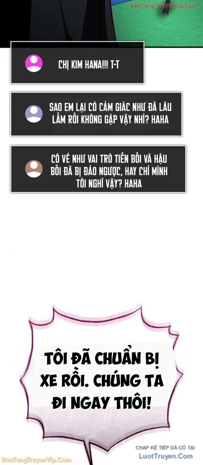 Phát Sóng Của Siêu Việt Giả Chap 17 - Next Chap 18