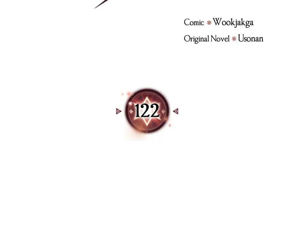 Phép Thuật Của Người Trở Về Phải Đặc Biệt Chap 122 - Next Chap 123