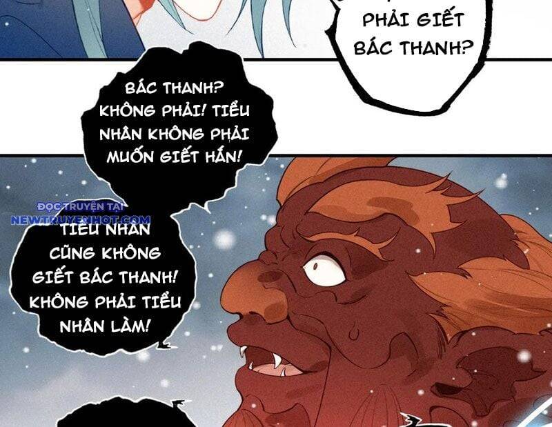 Phi Kiếm Vấn Đạo Chap 130 - Next Chap 131