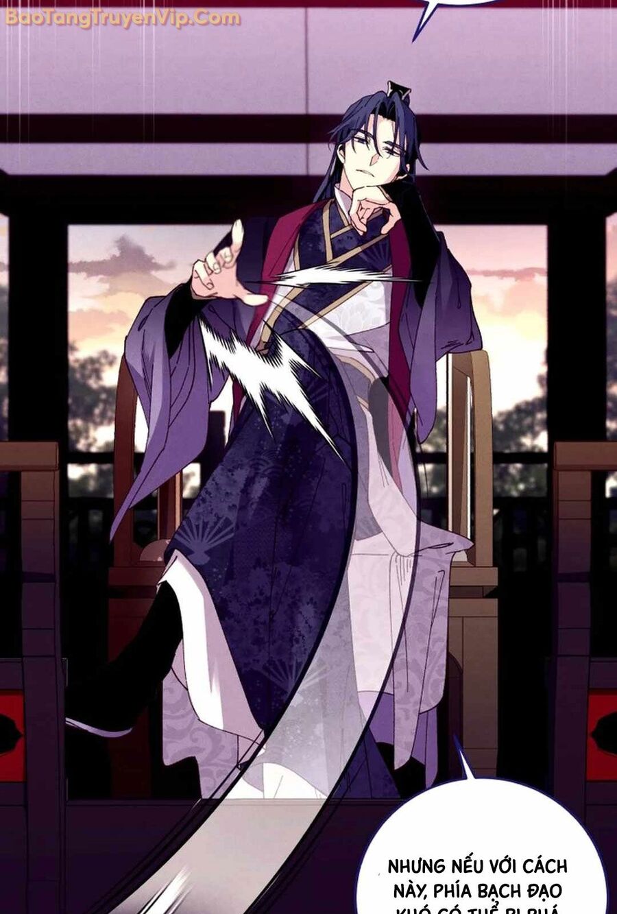 Phi Lôi Đạo Chap 193 - Next Chap 194