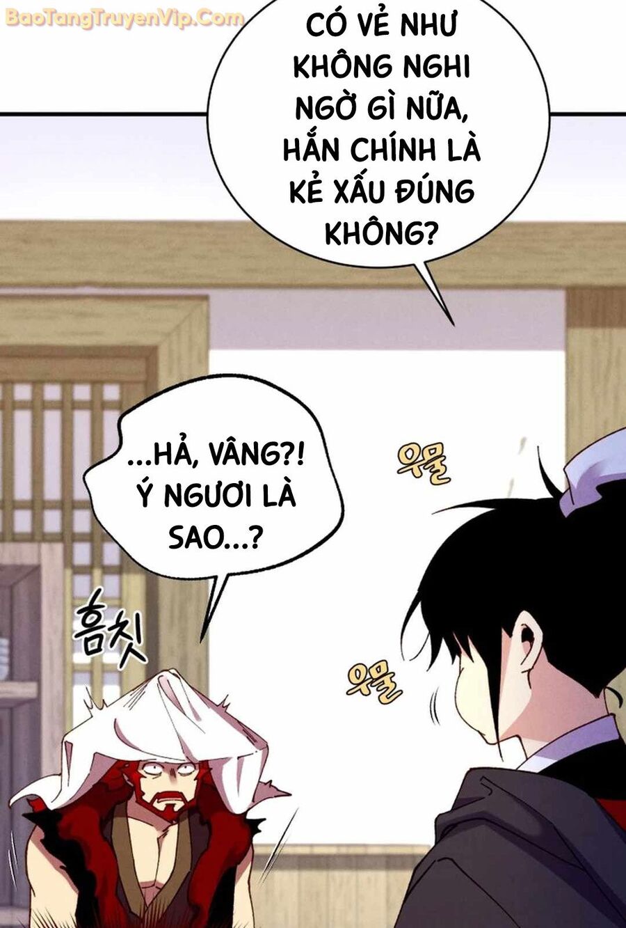 Phi Lôi Đạo Chap 193 - Next Chap 194