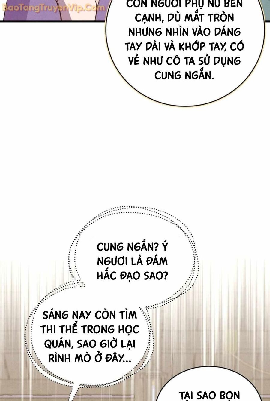 Phi Lôi Đạo Chap 193 - Next Chap 194