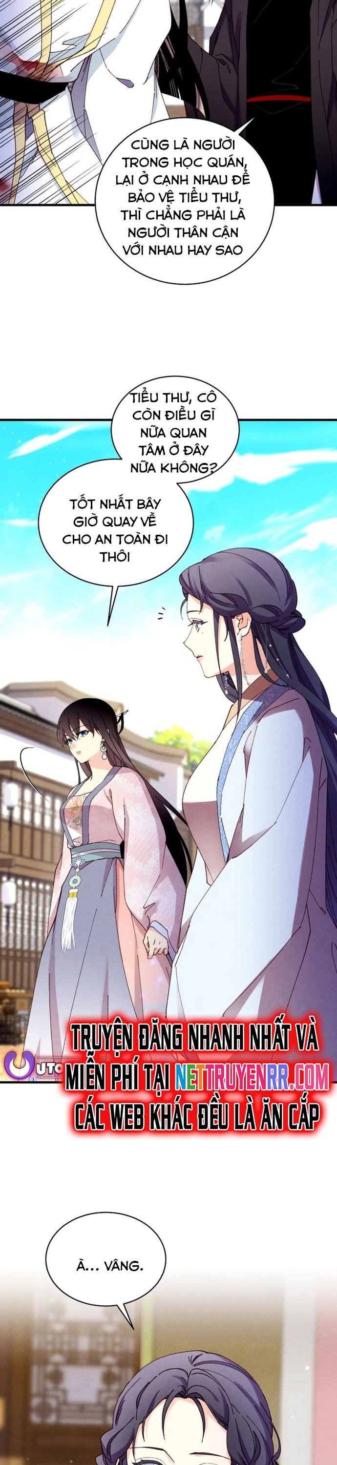 Phi Lôi Đạo Chap 195 - Next Chap 196